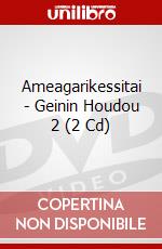 Ameagarikessitai - Geinin Houdou 2 (2 Cd) dvd