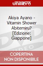 Akiya Ayano - Vitamin Shower Abitemiru? [Edizione: Giappone] dvd