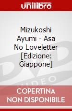 Mizukoshi Ayumi - Asa No Loveletter [Edizione: Giappone] dvd