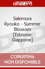Sakimura Ryouko - Summer Blossom [Edizione: Giappone] dvd