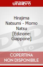 Hirajima Natsumi - Momo Natsu [Edizione: Giappone] dvd