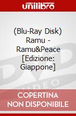 (Blu-Ray Disk) Ramu - Ramu&Peace [Edizione: Giappone] brd