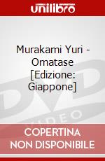 Murakami Yuri - Omatase [Edizione: Giappone] dvd