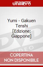 Yumi - Gakuen Tenshi [Edizione: Giappone] dvd