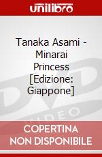 Tanaka Asami - Minarai Princess [Edizione: Giappone] dvd