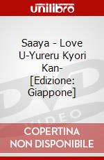Saaya - Love U-Yureru Kyori Kan- [Edizione: Giappone] dvd