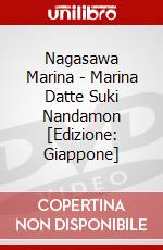 Nagasawa Marina - Marina Datte Suki Nandamon [Edizione: Giappone] dvd