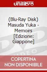 (Blu-Ray Disk) Masuda Yuka - Memoirs [Edizione: Giappone] brd