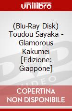 (Blu-Ray Disk) Toudou Sayaka - Glamorous Kakumei [Edizione: Giappone] brd