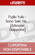 Fujiki Yuki - Sono Saki He... [Edizione: Giappone] dvd