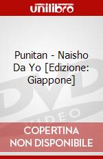 Punitan - Naisho Da Yo [Edizione: Giappone] dvd