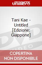 Tani Kae - Untitled [Edizione: Giappone] dvd