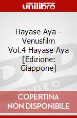 Hayase Aya - Venusfilm Vol.4 Hayase Aya [Edizione: Giappone] dvd