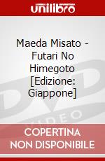 Maeda Misato - Futari No Himegoto [Edizione: Giappone] dvd