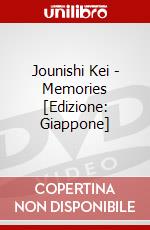 Jounishi Kei - Memories [Edizione: Giappone] dvd