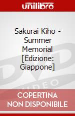 Sakurai Kiho - Summer Memorial [Edizione: Giappone] dvd