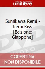 Sumikawa Remi - Remi Kiss [Edizione: Giappone] dvd