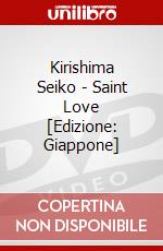 Kirishima Seiko - Saint Love [Edizione: Giappone] dvd
