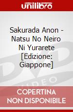 Sakurada Anon - Natsu No Neiro Ni Yurarete [Edizione: Giappone] dvd