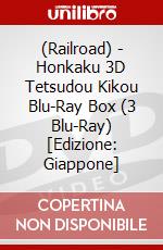 (Railroad) - Honkaku 3D Tetsudou Kikou Blu-Ray Box (3 Blu-Ray) [Edizione: Giappone] dvd