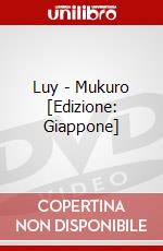 Luy - Mukuro [Edizione: Giappone] dvd