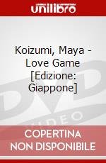 Koizumi, Maya - Love Game [Edizione: Giappone] dvd