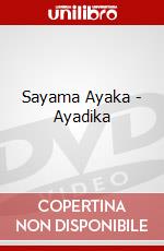 Sayama Ayaka - Ayadika dvd