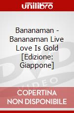 Bananaman - Bananaman Live Love Is Gold [Edizione: Giappone] dvd