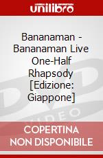Bananaman - Bananaman Live One-Half Rhapsody [Edizione: Giappone] dvd
