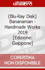 (Blu-Ray Disk) Bananaman - Handmade Works 2019 [Edizione: Giappone] brd