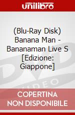 (Blu-Ray Disk) Banana Man - Bananaman Live S [Edizione: Giappone] brd