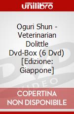 Oguri Shun - Veterinarian Dolittle Dvd-Box (6 Dvd) [Edizione: Giappone] dvd