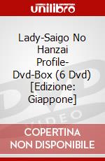 Lady-Saigo No Hanzai Profile- Dvd-Box (6 Dvd) [Edizione: Giappone] dvd