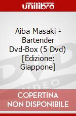 Aiba Masaki - Bartender Dvd-Box (5 Dvd) [Edizione: Giappone] dvd