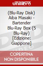 (Blu-Ray Disk) Aiba Masaki - Bartender Blu-Ray Box (5 Blu-Ray) [Edizione: Giappone] brd