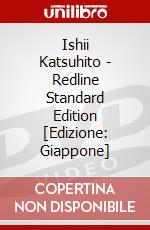 Ishii Katsuhito - Redline Standard Edition [Edizione: Giappone] dvd