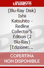 (Blu-Ray Disk) Ishii Katsuhito - Redline Collector'S Edition (2 Blu-Ray) [Edizione: Giappone] brd