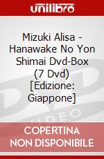 Mizuki Alisa - Hanawake No Yon Shimai Dvd-Box (7 Dvd) [Edizione: Giappone] dvd