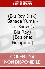 (Blu-Ray Disk) Sanada Yuma - Hot Snow (2 Blu-Ray) [Edizione: Giappone] brd