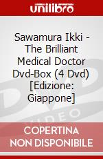 Sawamura Ikki - The Brilliant Medical Doctor Dvd-Box (4 Dvd) [Edizione: Giappone] dvd