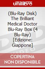 (Blu-Ray Disk) The Brilliant Medical Doctor Blu-Ray Box (4 Blu-Ray) [Edizione: Giappone] brd