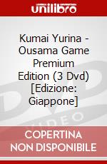 Kumai Yurina - Ousama Game Premium Edition (3 Dvd) [Edizione: Giappone] dvd
