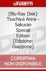 (Blu-Ray Disk) Tsuchiya Anna - Sakuran Special Edition [Edizione: Giappone] brd