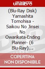 (Blu-Ray Disk) Yamashita Tomohisa - Saikou No Jinsei No Owarikata-Ending Planner- (6 Blu-Ray) [Edizione: Giappone] brd
