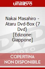 Nakai Masahiro - Ataru Dvd-Box (7 Dvd) [Edizione: Giappone] dvd