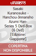 Sasaki Kuranosuke - Hanchou-Jinnansho Azumi Han- Series 5 Dvd-Box (6 Dvd) [Edizione: Giappone] dvd