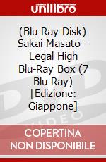 (Blu-Ray Disk) Sakai Masato - Legal High Blu-Ray Box (7 Blu-Ray) [Edizione: Giappone] brd