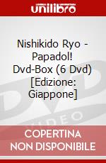 Nishikido Ryo - Papadol! Dvd-Box (6 Dvd) [Edizione: Giappone] dvd