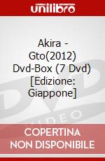 Akira - Gto(2012) Dvd-Box (7 Dvd) [Edizione: Giappone] dvd