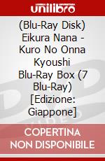 (Blu-Ray Disk) Eikura Nana - Kuro No Onna Kyoushi Blu-Ray Box (7 Blu-Ray) [Edizione: Giappone] brd